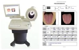 Hệ thống: y học cổ truyền Trung Quốc