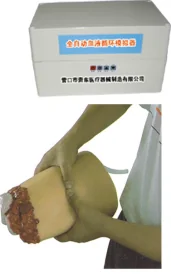 Mô hình: cầm máu