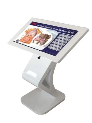 Hệ thống giảng dạy: mở đa phương tiện
