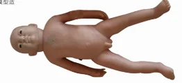 Mô hình đánh giá: trẻ sơ sinh