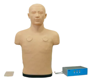 Bệnh nhân chuẩn hóa cho gan áp xe và chọc dò lồng ngực (điện)